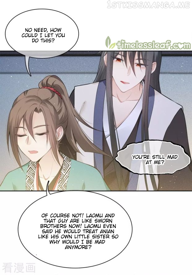 Lost You Forever Chapter 18.5 - Page 5