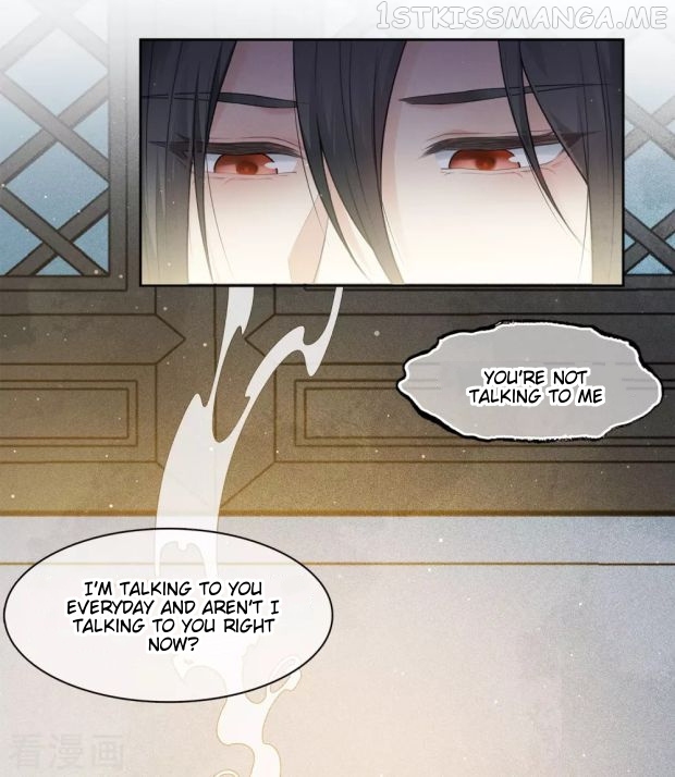 Lost You Forever Chapter 18.5 - Page 6