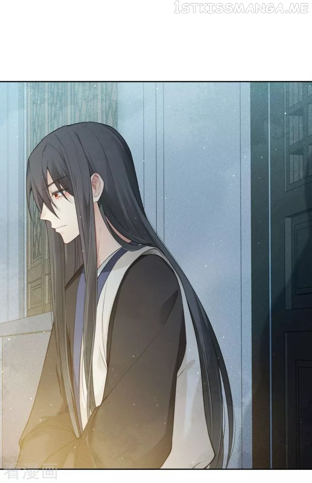 Lost You Forever Chapter 18.5 - Page 9