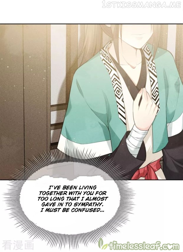 Lost You Forever Chapter 18.5 - Page 10