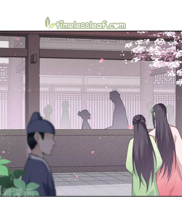 Lost You Forever Chapter 18 - Page 2