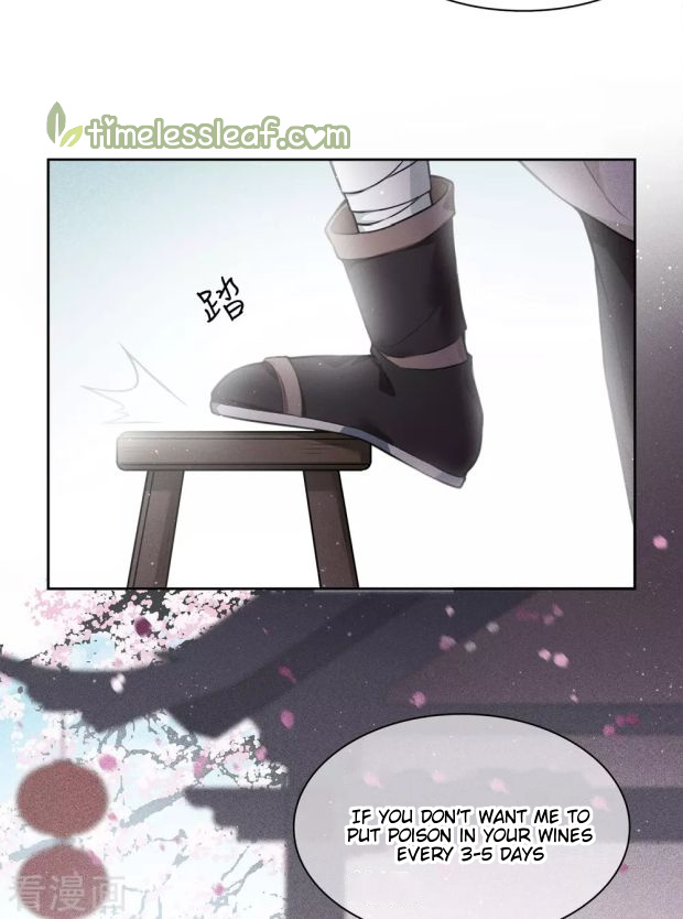 Lost You Forever Chapter 18 - Page 12