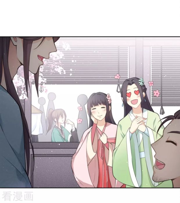 Lost You Forever Chapter 18 - Page 3