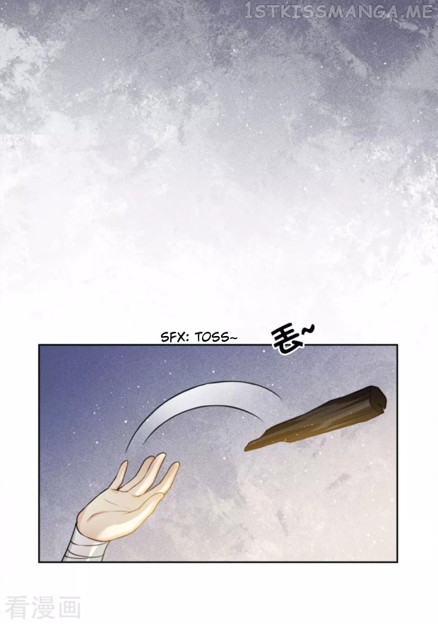 Lost You Forever Chapter 19.5 - Page 1