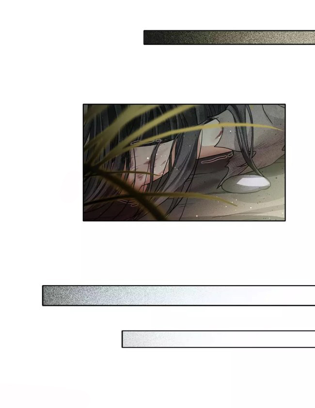 Lost You Forever Chapter 2 - Page 6