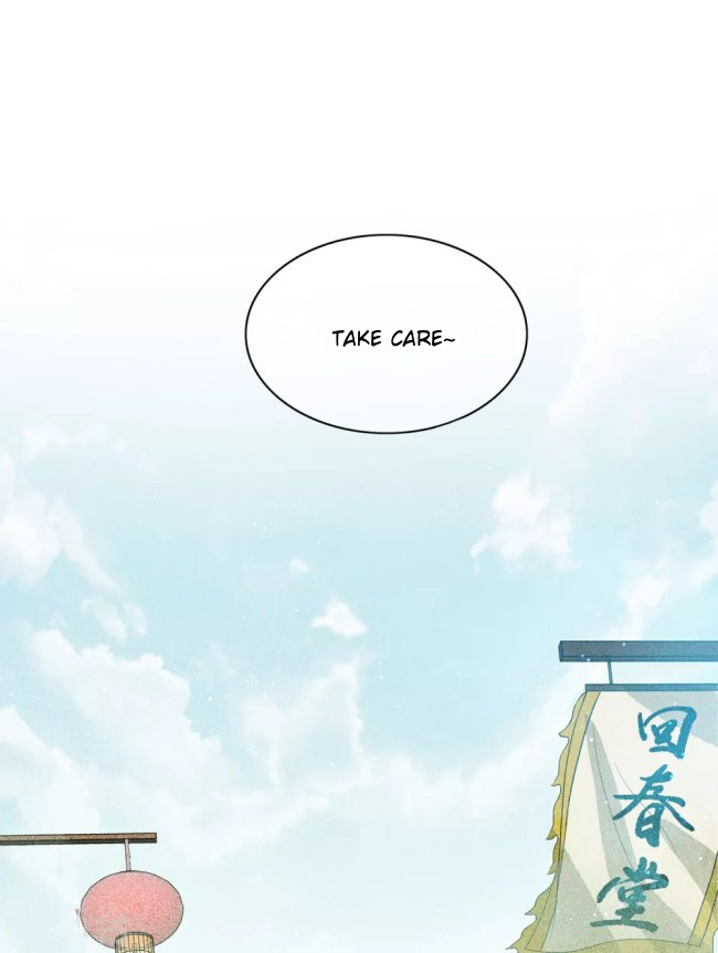 Lost You Forever Chapter 2 - Page 7