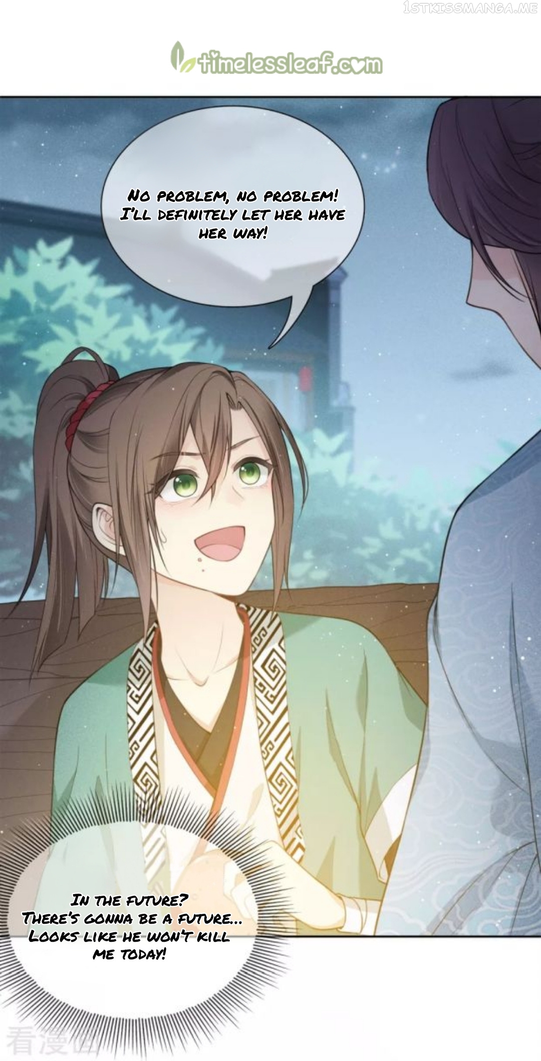 Lost You Forever Chapter 20.5 - Page 1