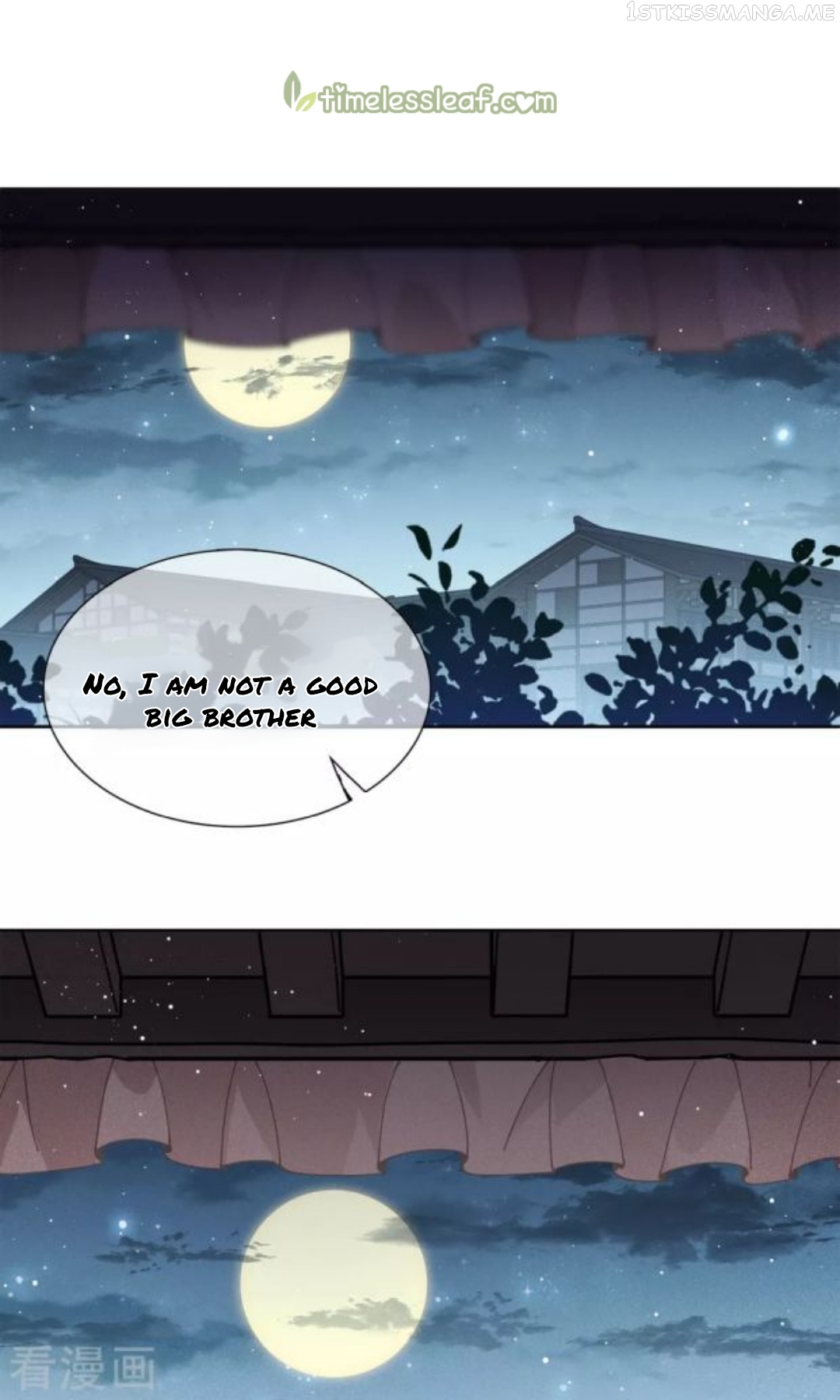 Lost You Forever Chapter 20.5 - Page 5