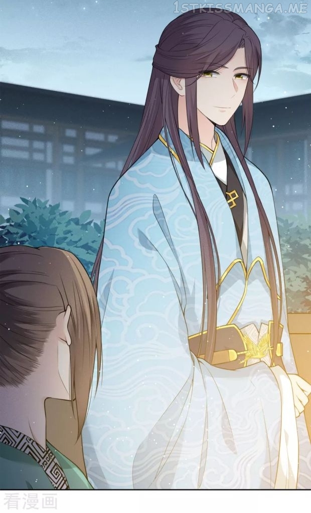 Lost You Forever Chapter 20.5 - Page 6