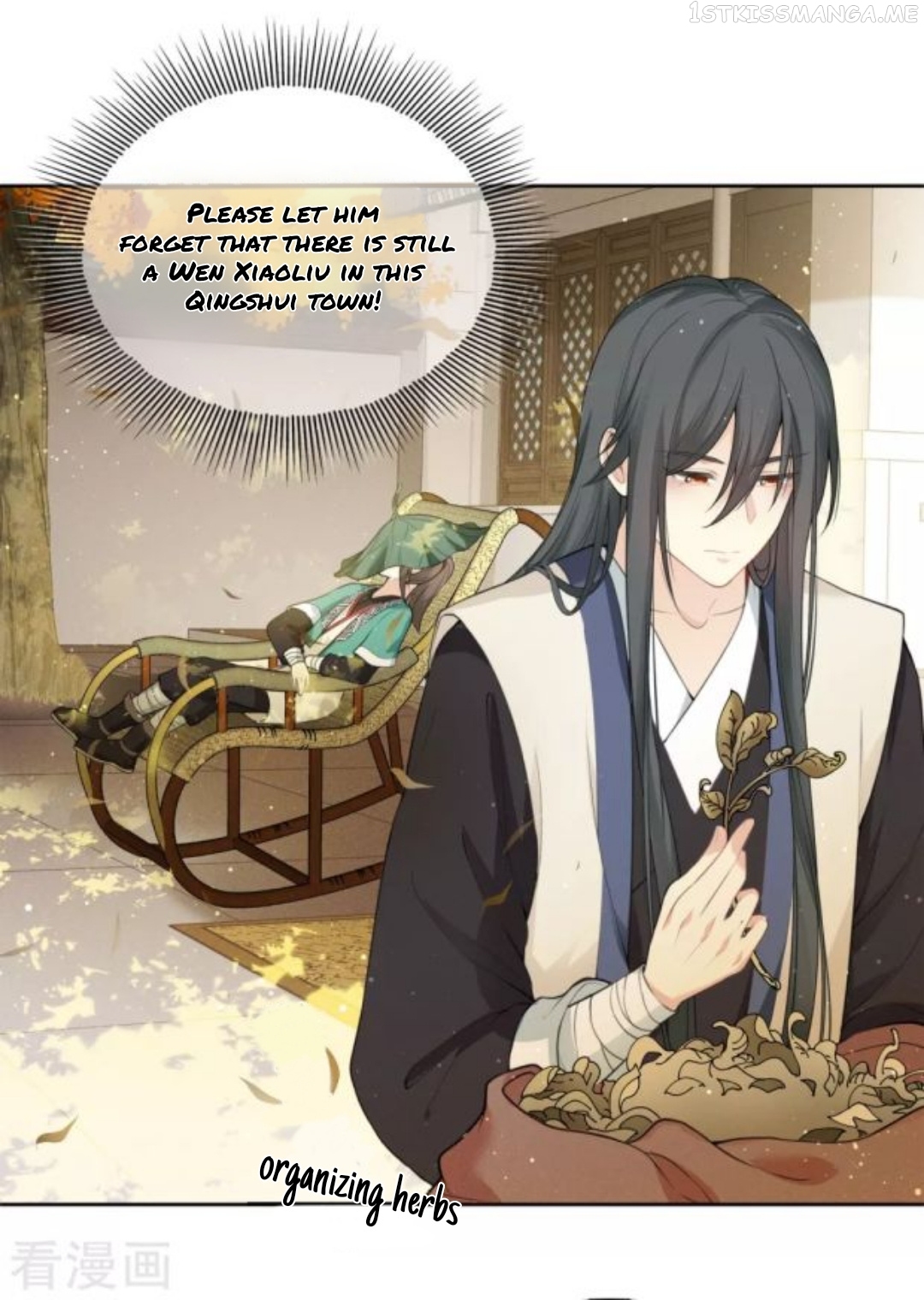 Lost You Forever Chapter 20.5 - Page 10