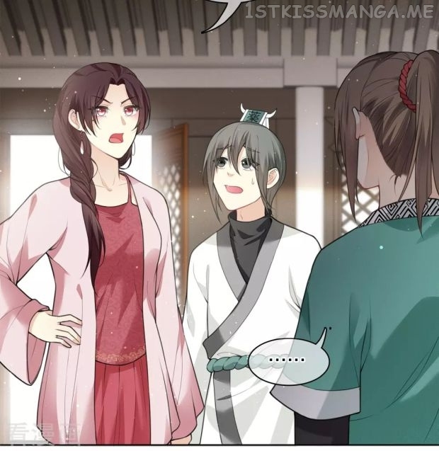 Lost You Forever Chapter 21.5 - Page 1