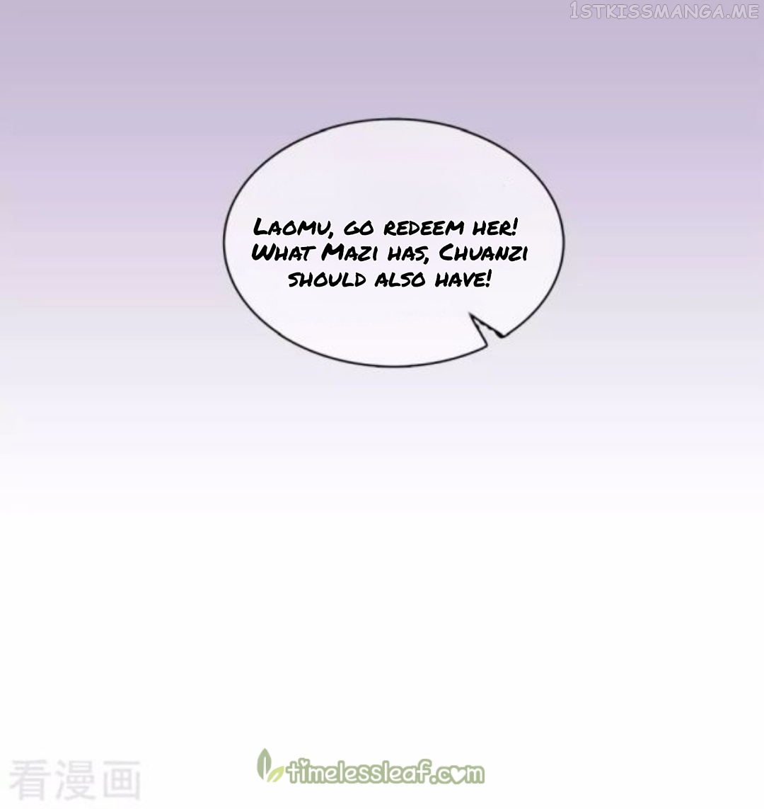 Lost You Forever Chapter 21.5 - Page 12