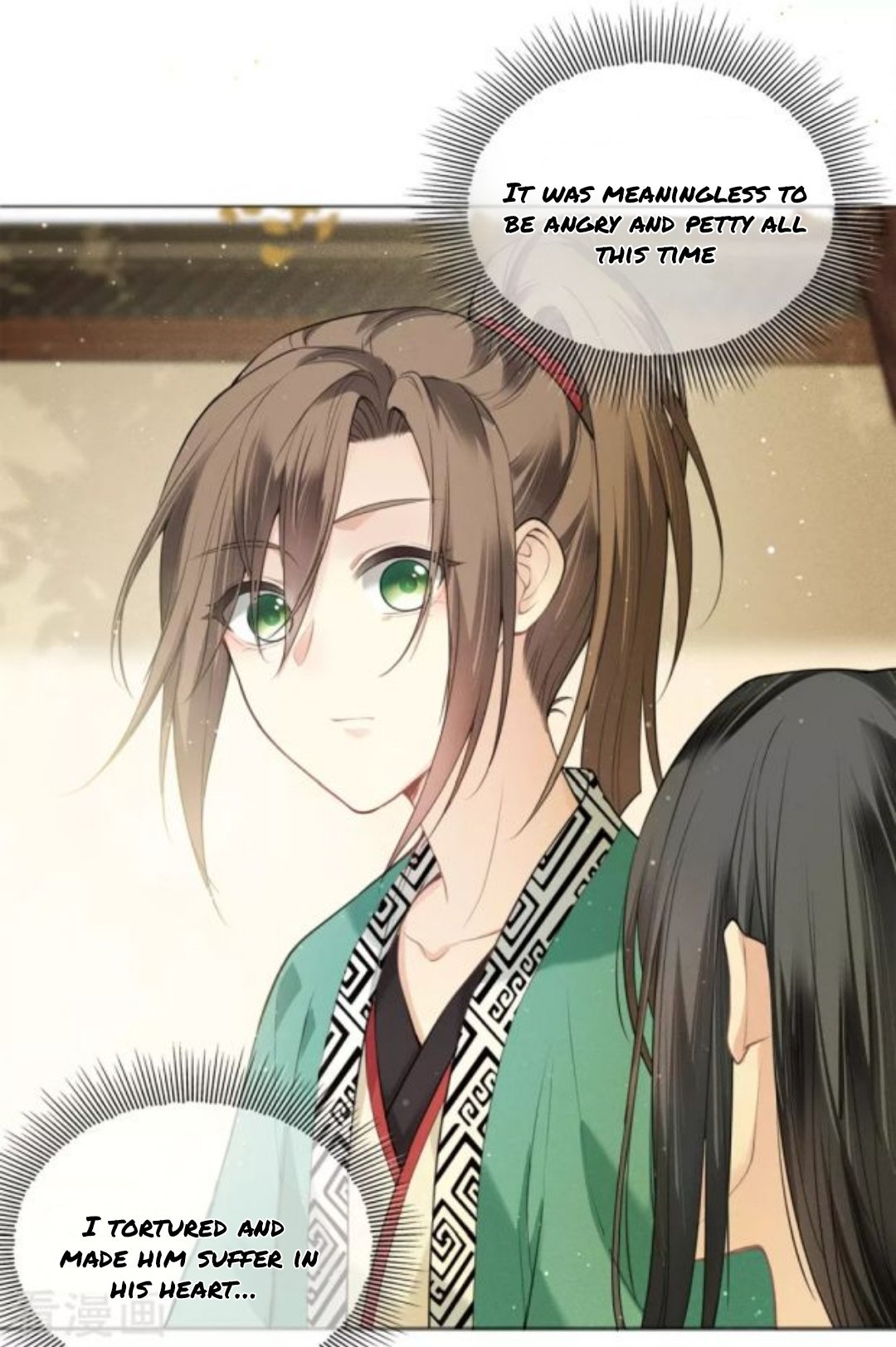 Lost You Forever Chapter 21 - Page 2