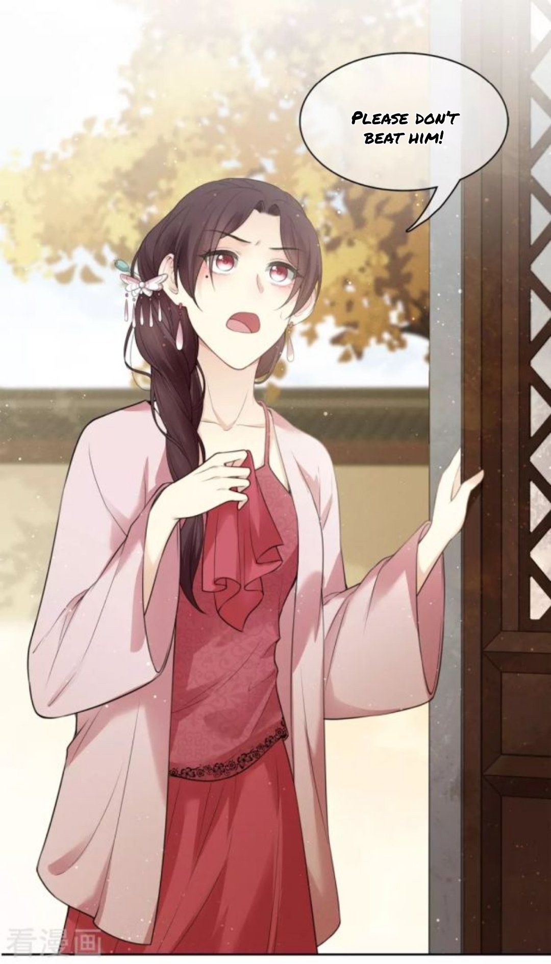 Lost You Forever Chapter 21 - Page 11