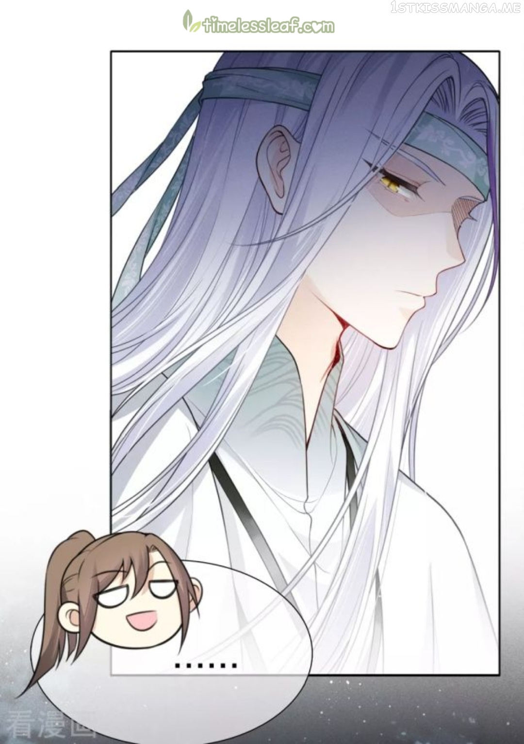 Lost You Forever Chapter 22.5 - Page 1