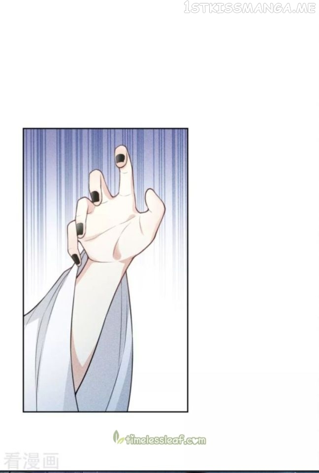 Lost You Forever Chapter 24.5 - Page 2