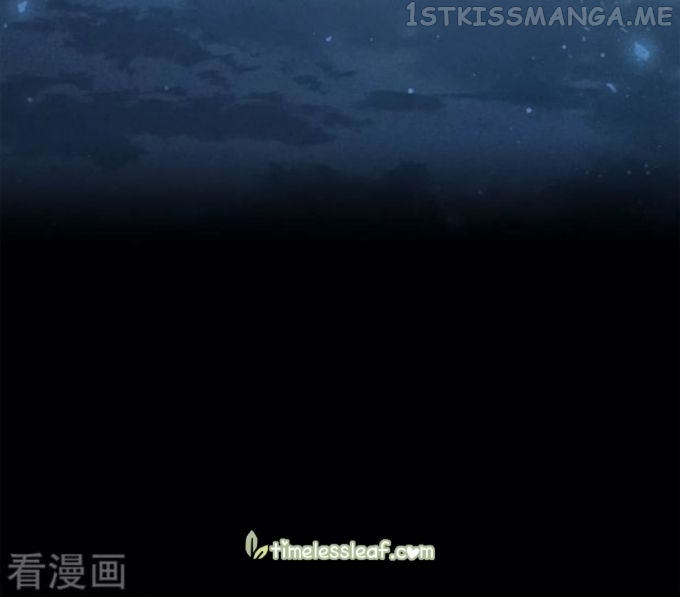 Lost You Forever Chapter 24.5 - Page 15