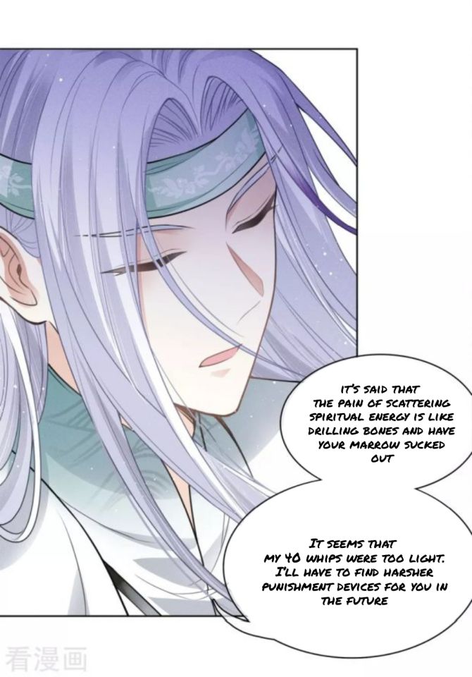 Lost You Forever Chapter 24 - Page 6