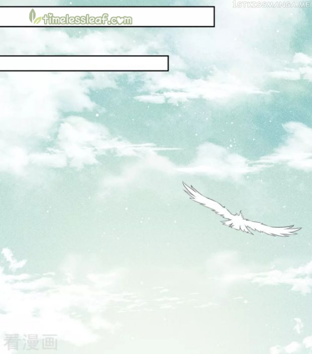 Lost You Forever Chapter 25.5 - Page 2