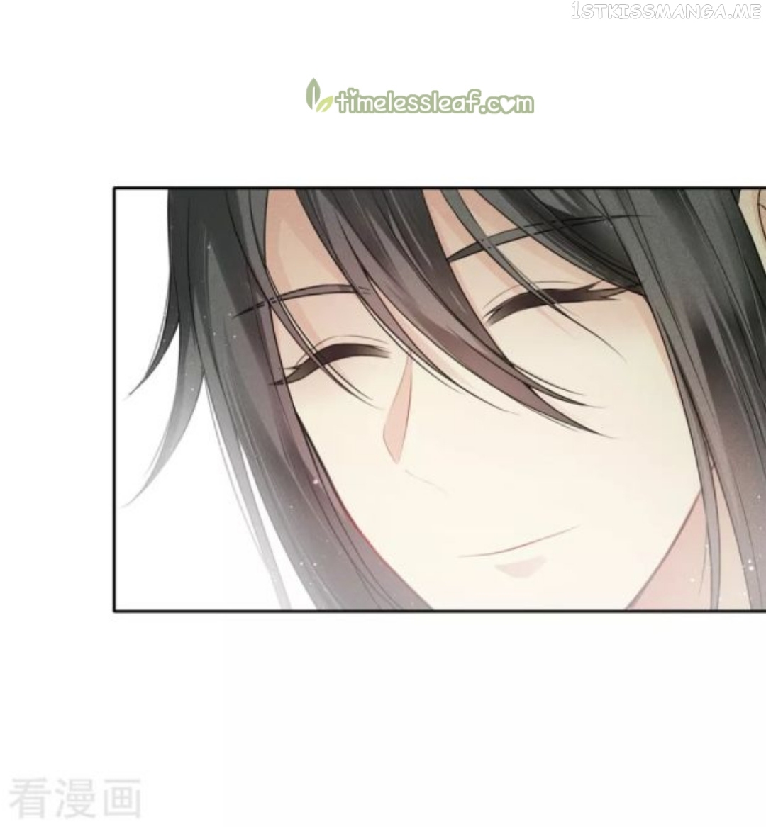 Lost You Forever Chapter 25.5 - Page 13