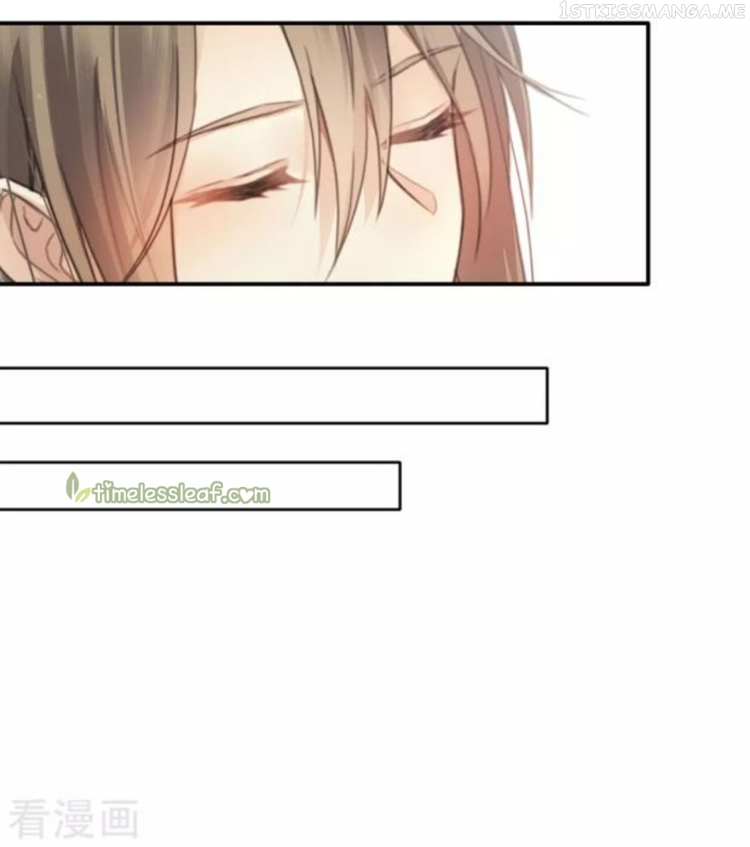Lost You Forever Chapter 25.5 - Page 14