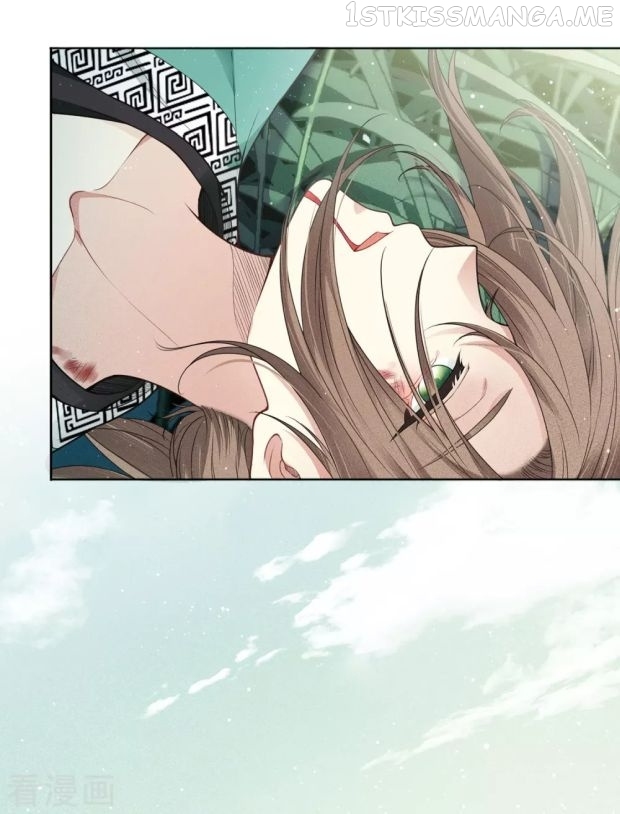 Lost You Forever Chapter 25.5 - Page 7