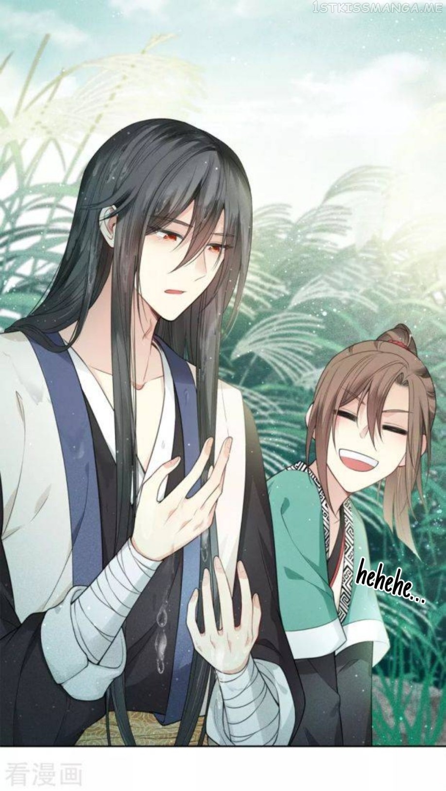 Lost You Forever Chapter 26.5 - Page 2