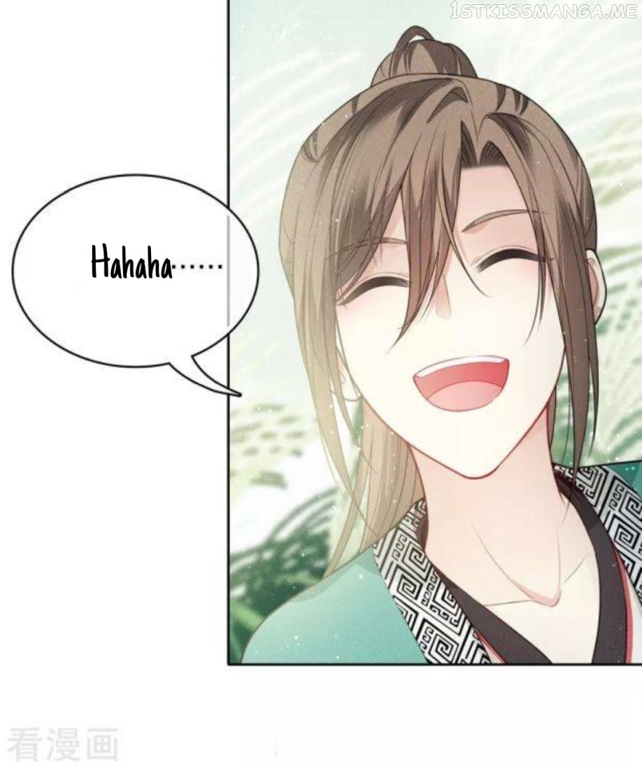 Lost You Forever Chapter 26.5 - Page 5