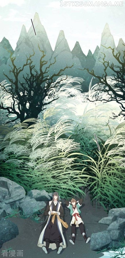 Lost You Forever Chapter 26.5 - Page 10