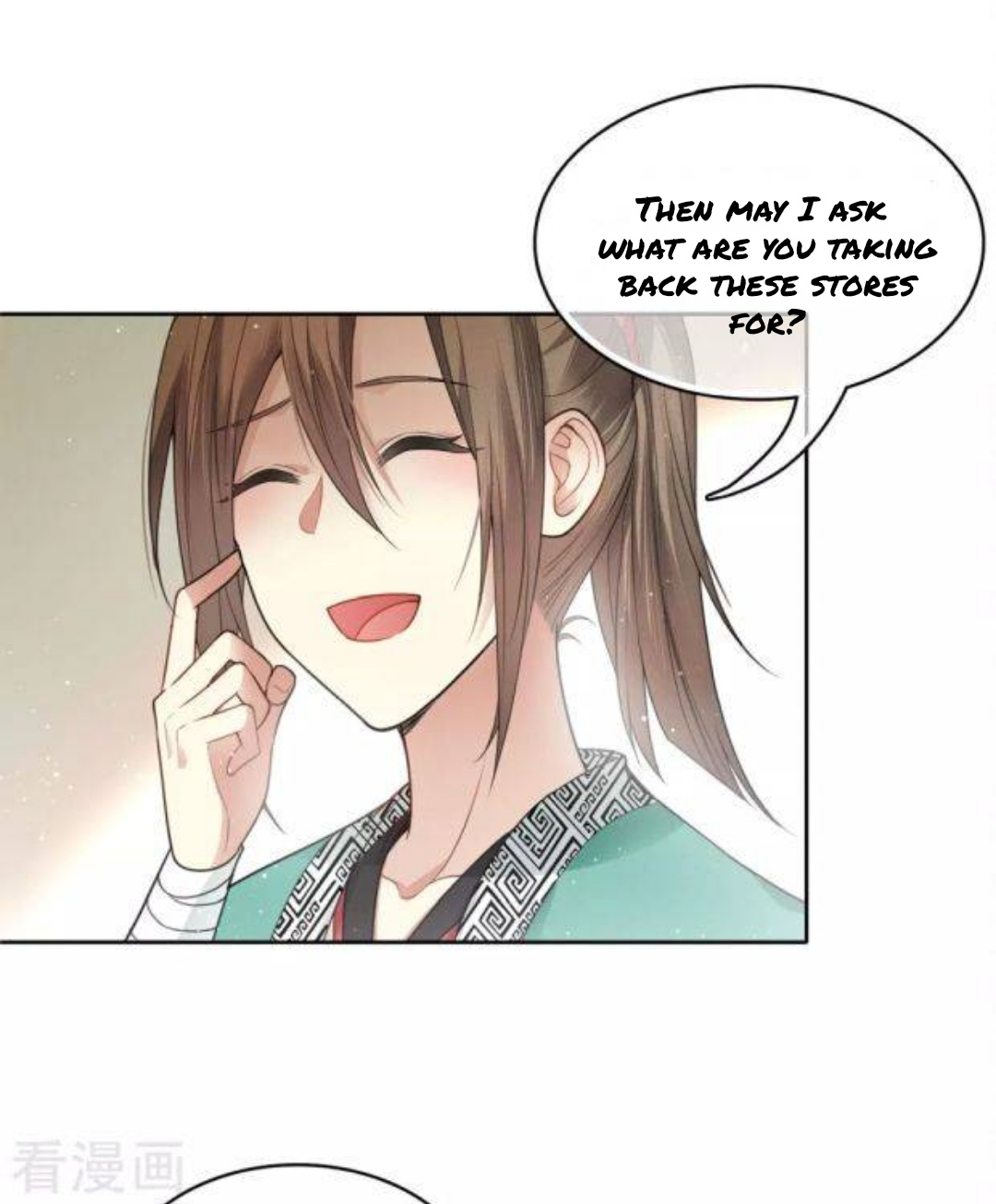Lost You Forever Chapter 27 - Page 12