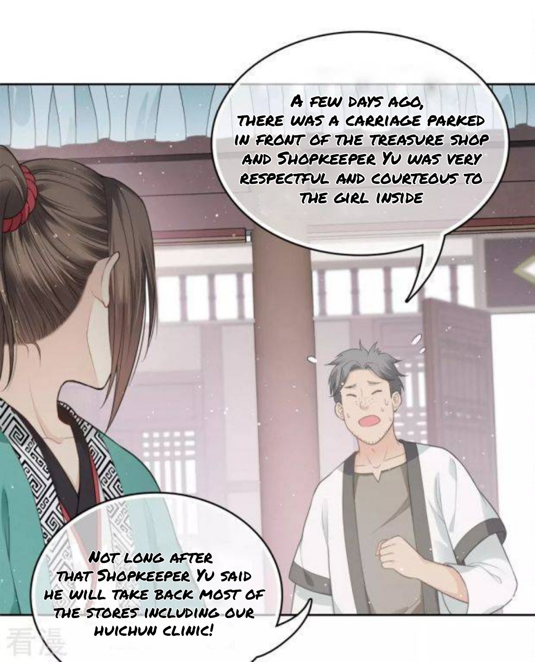 Lost You Forever Chapter 27 - Page 3