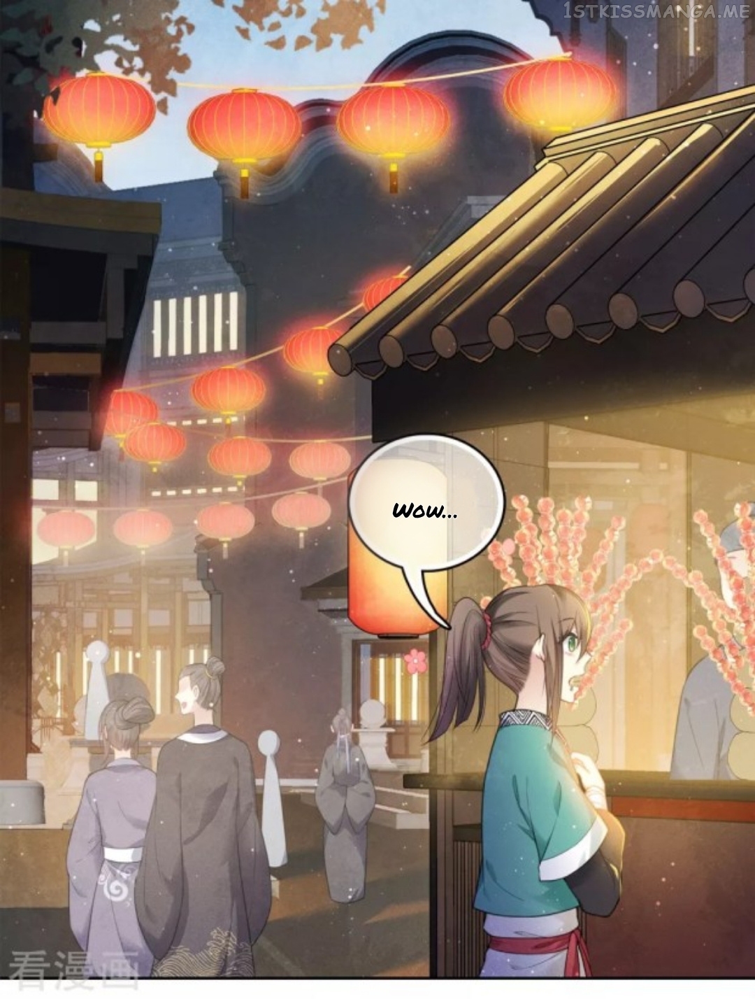 Lost You Forever Chapter 28.5 - Page 1