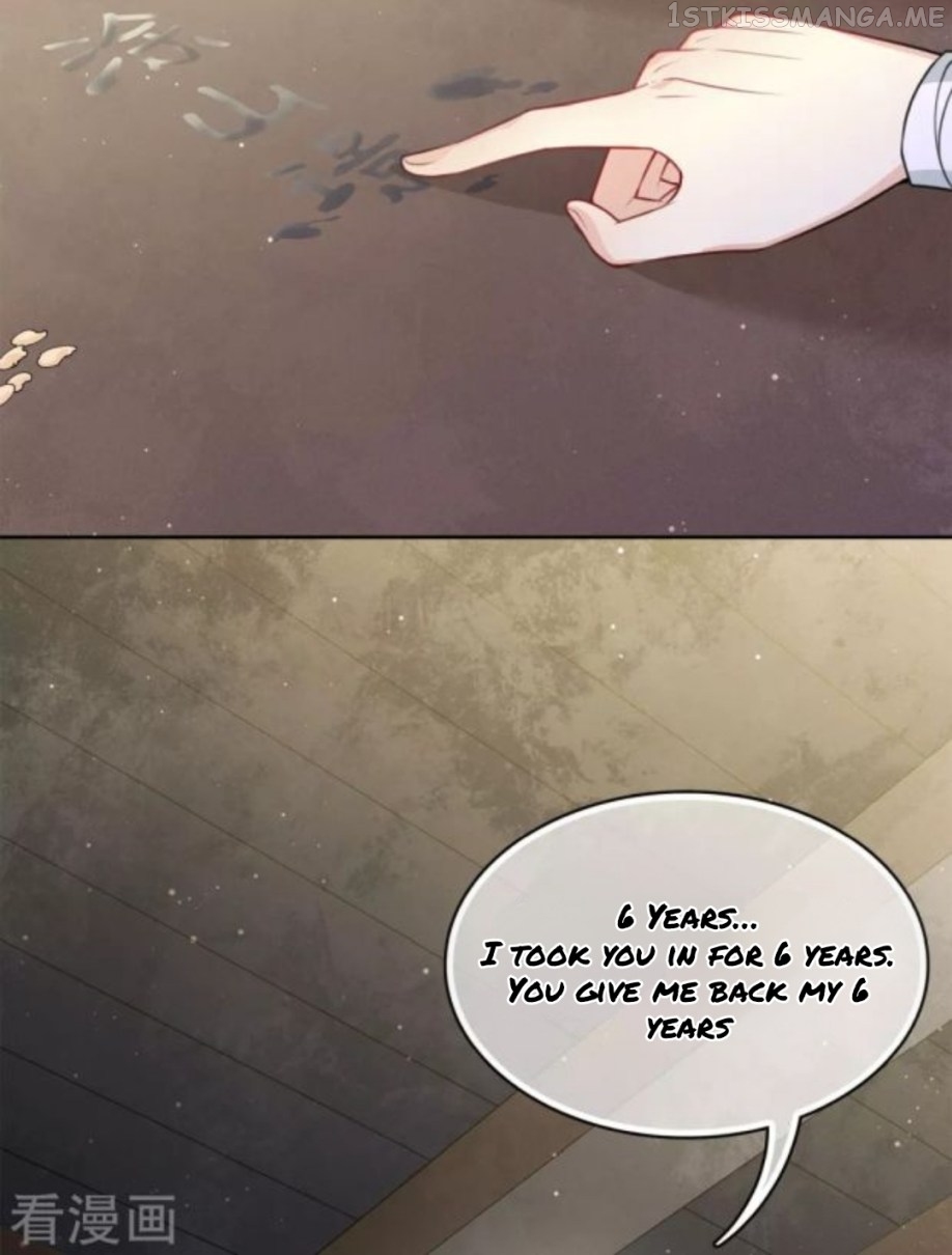 Lost You Forever Chapter 29.5 - Page 6