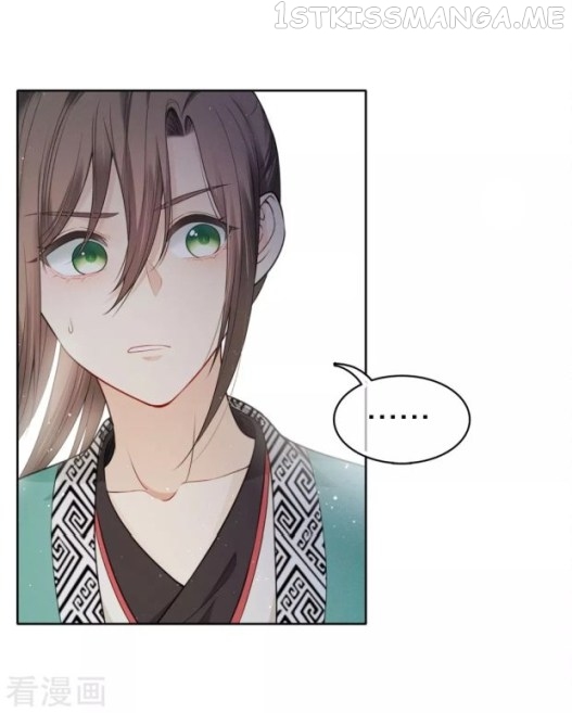 Lost You Forever Chapter 29.5 - Page 10