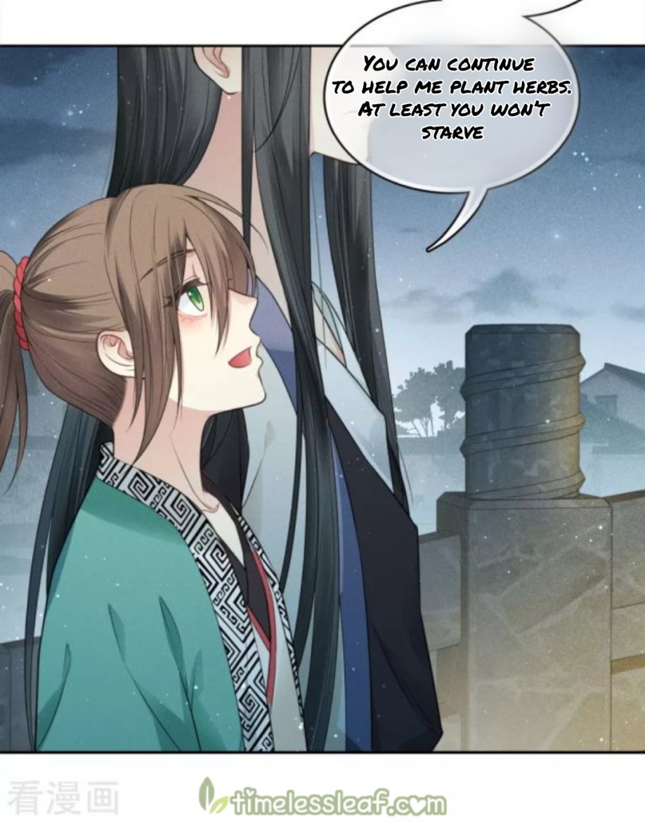 Lost You Forever Chapter 29 - Page 5