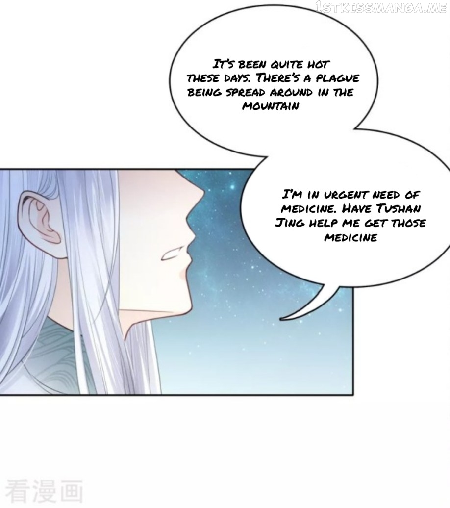 Lost You Forever Chapter 30.5 - Page 5