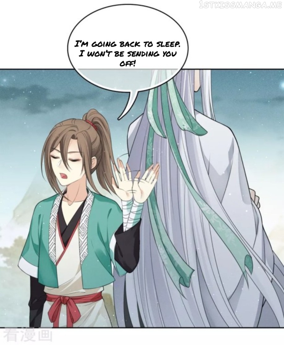 Lost You Forever Chapter 31.5 - Page 4
