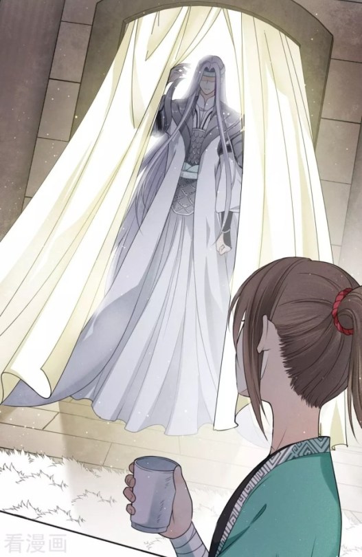 Lost You Forever Chapter 32 - Page 2