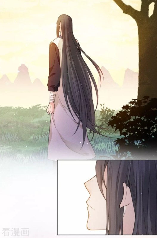 Lost You Forever Chapter 33 - Page 2
