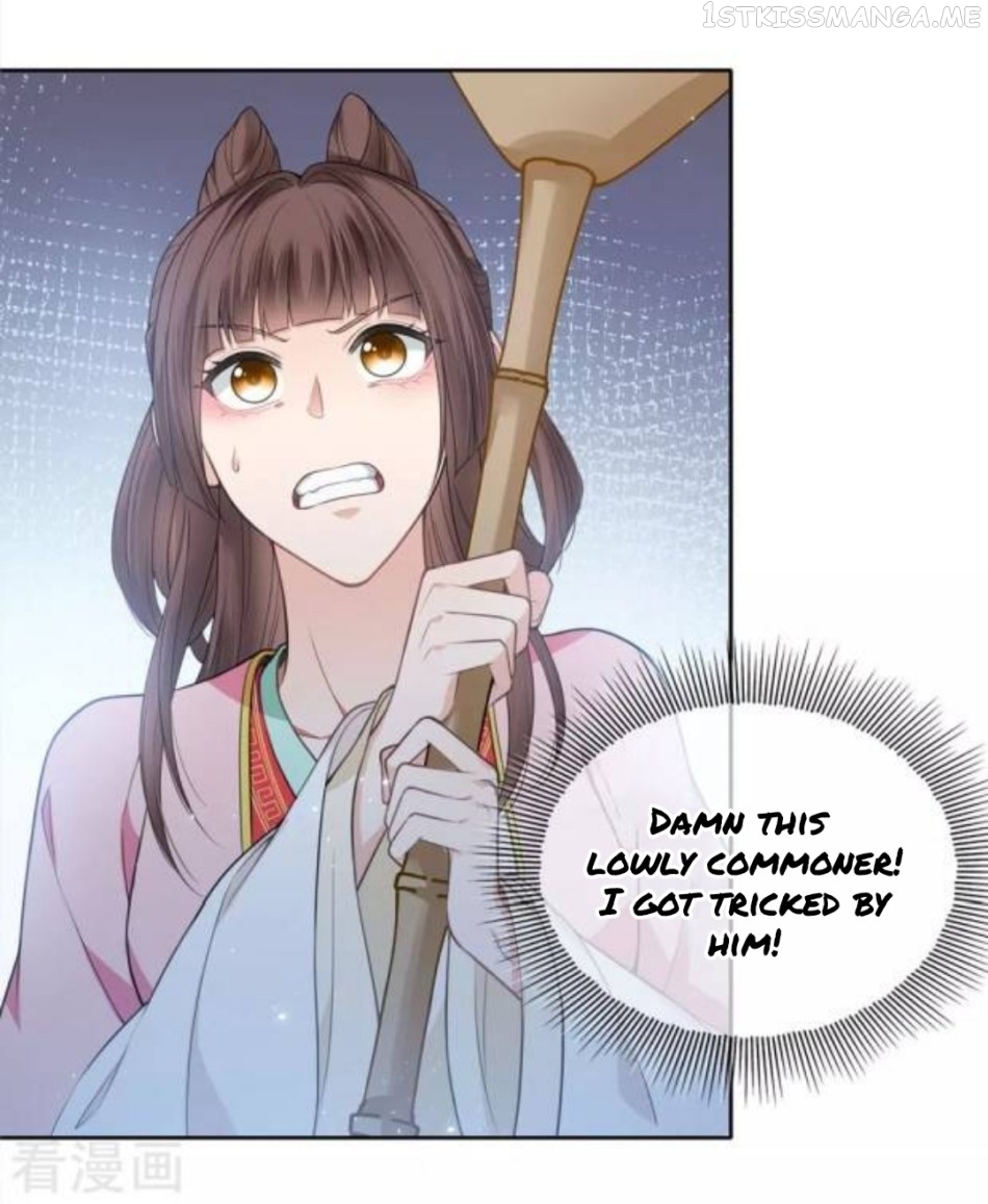 Lost You Forever Chapter 35.5 - Page 8