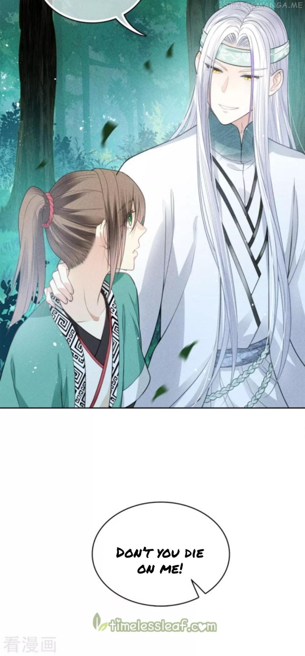 Lost You Forever Chapter 36.5 - Page 15