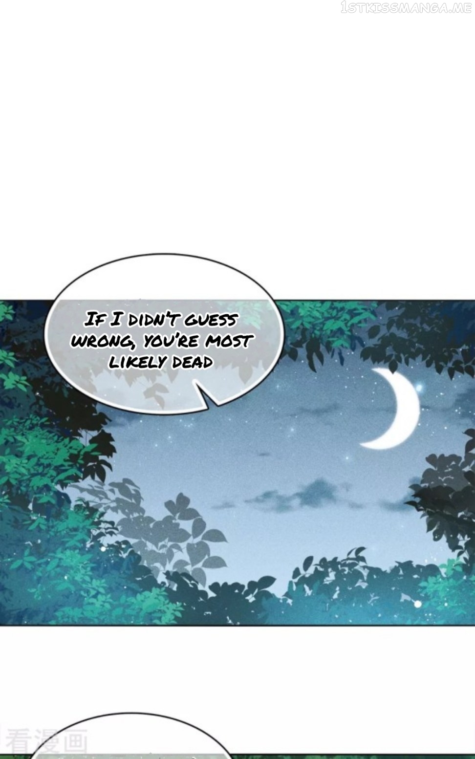 Lost You Forever Chapter 36.5 - Page 5