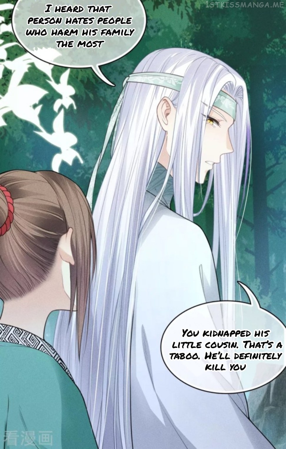 Lost You Forever Chapter 36.5 - Page 6