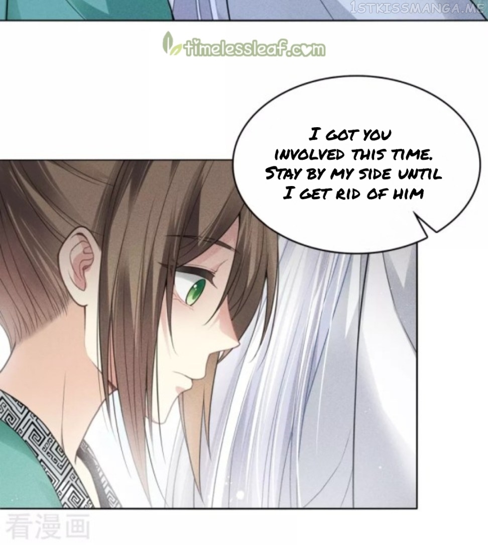 Lost You Forever Chapter 36.5 - Page 7