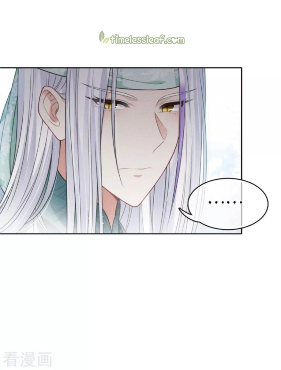 Lost You Forever Chapter 37 - Page 8