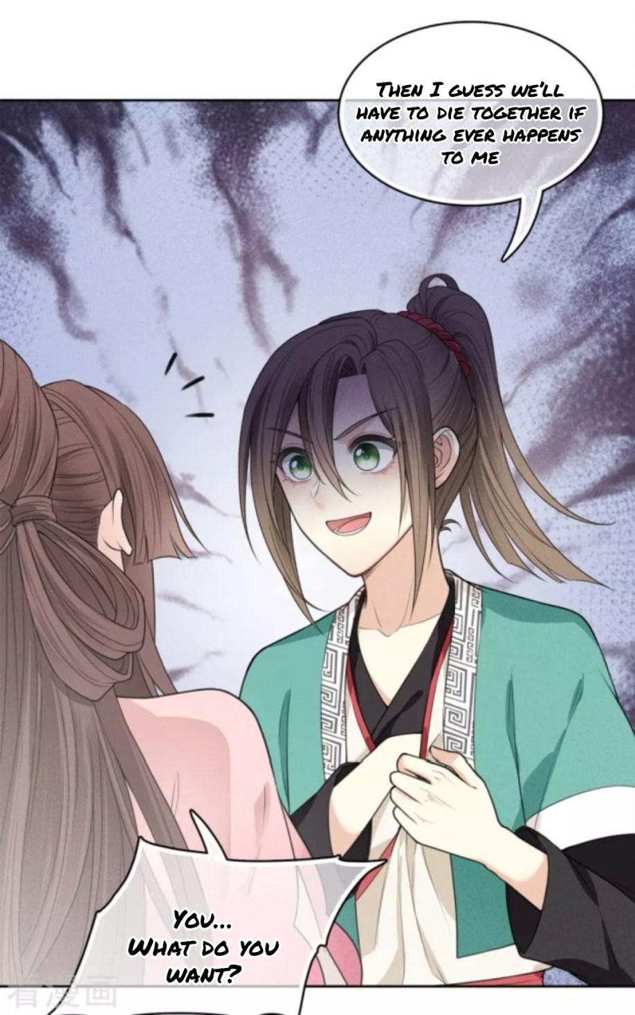 Lost You Forever Chapter 37 - Page 10