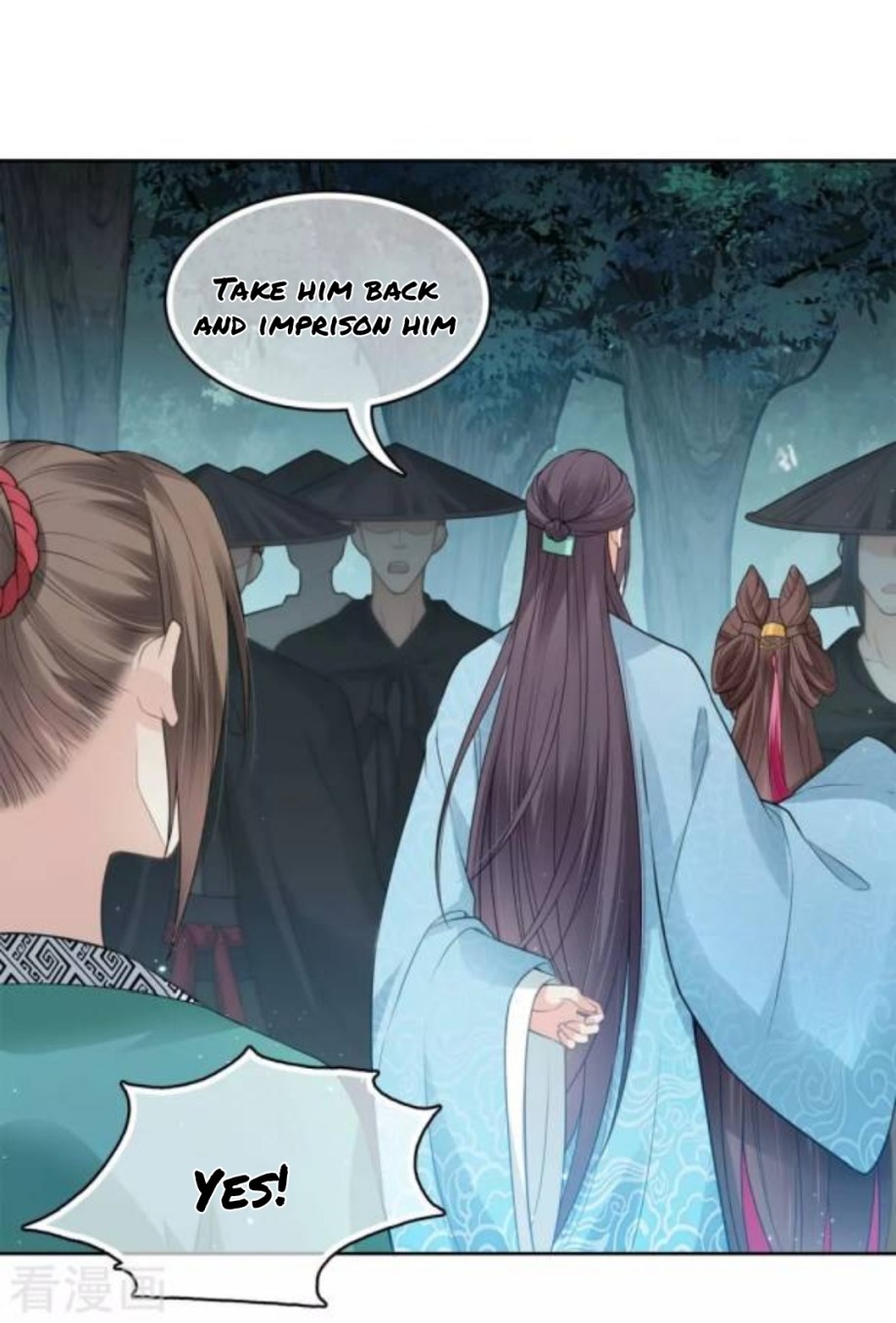 Lost You Forever Chapter 38 - Page 11