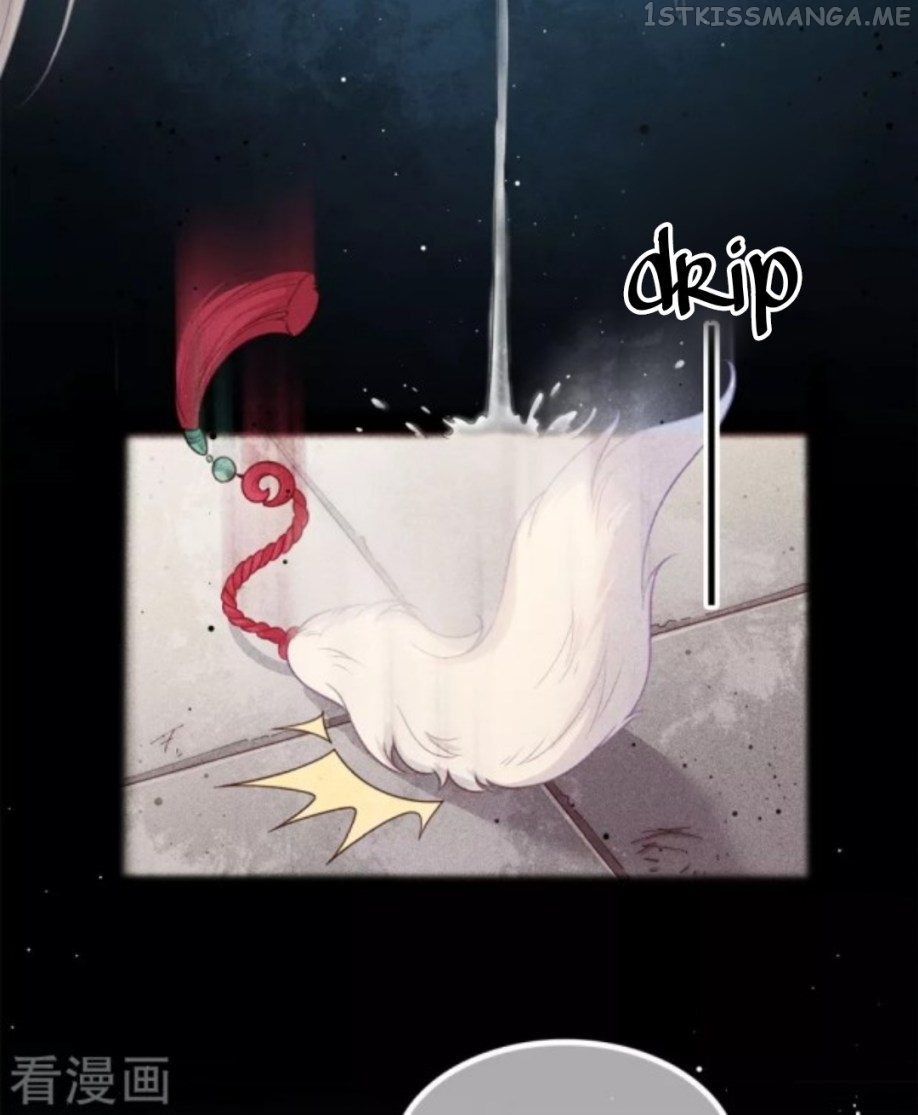 Lost You Forever Chapter 39.5 - Page 1