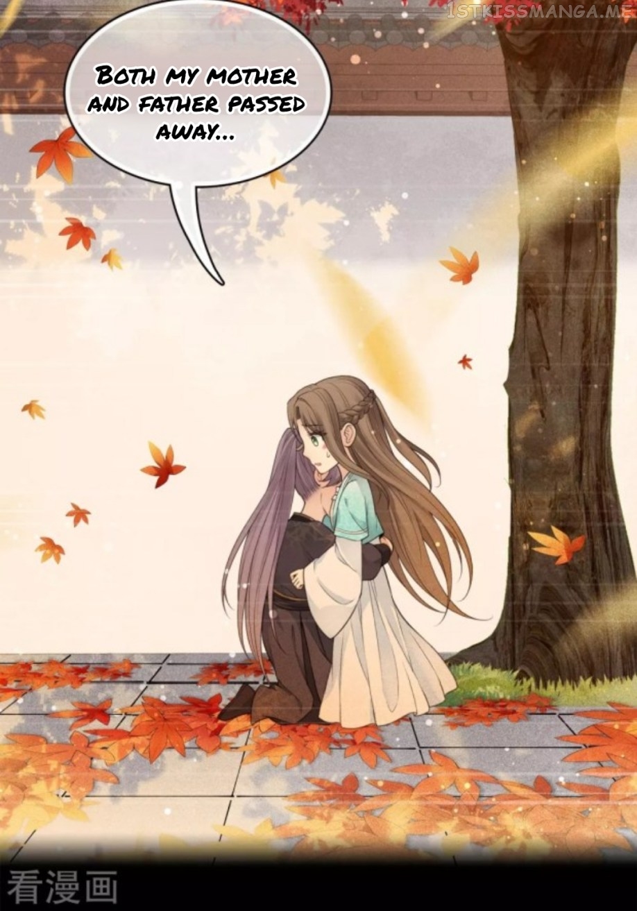 Lost You Forever Chapter 39.5 - Page 4