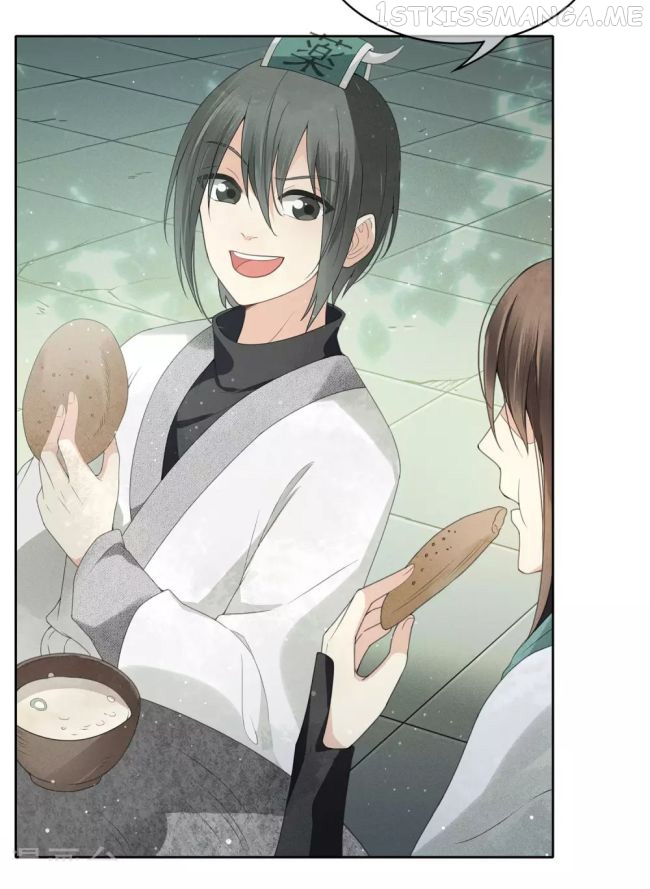 Lost You Forever Chapter 4.5 - Page 1